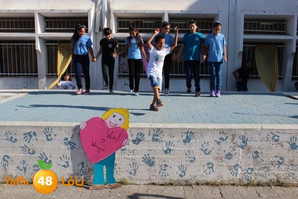 razy schhooollj3j (9).jpg